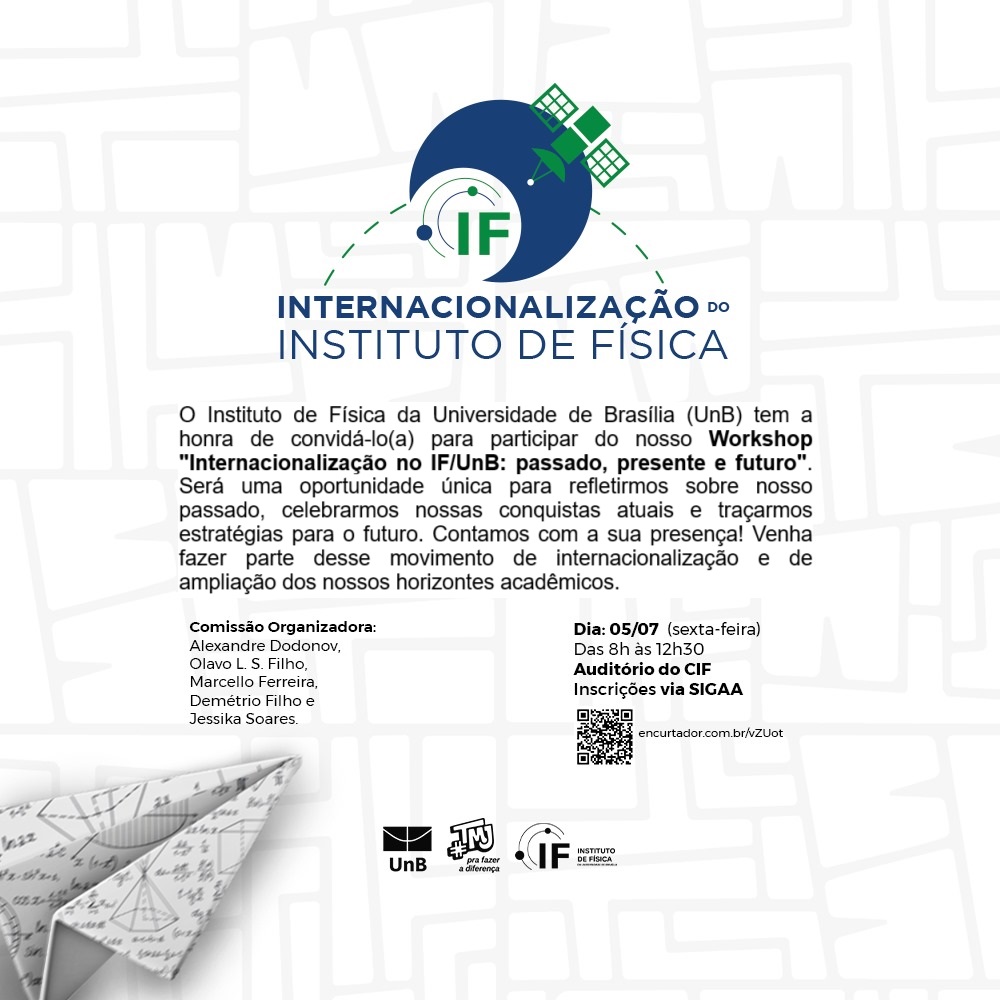 inter2